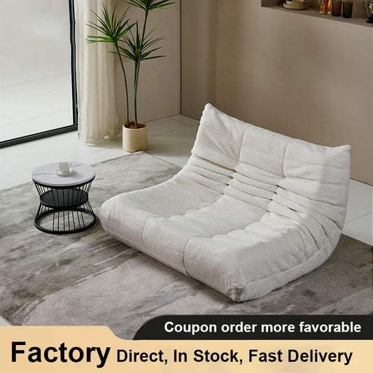 Cloud Furniture Minimalist Tatami Sofa – Lazy Reclining Caterpillar Leisure Chair